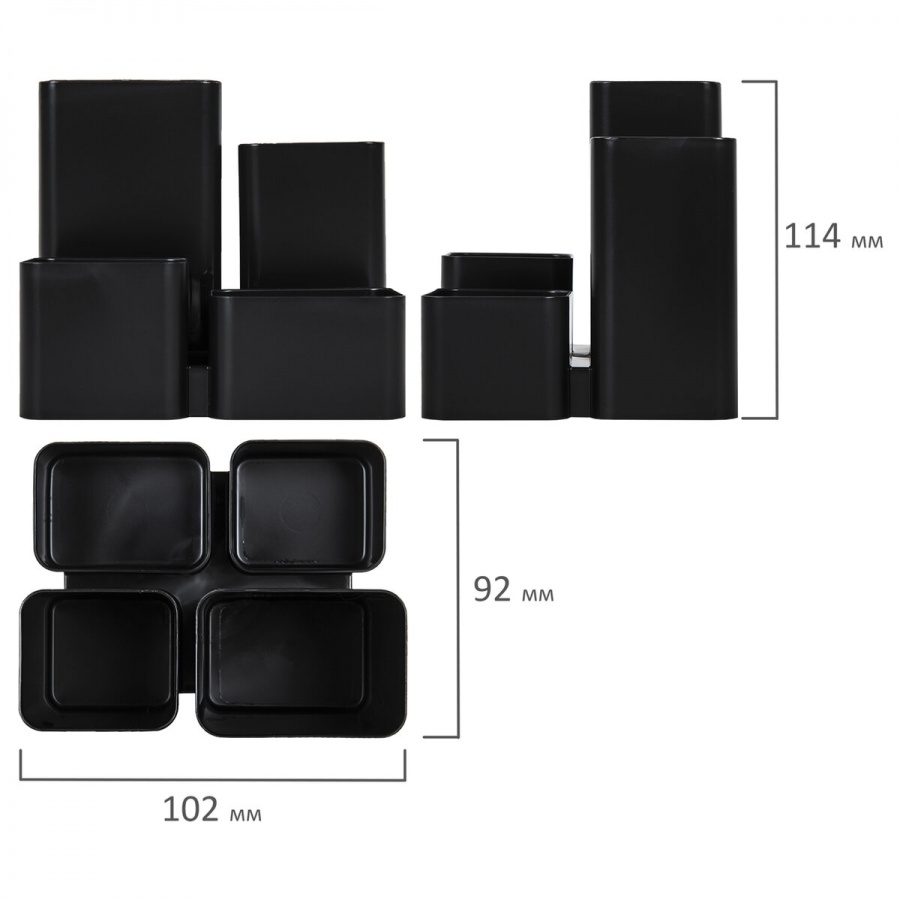 Подставка для канцелярских принадлежностей Brauberg Compact, 4 отделения, черная (ОР21)