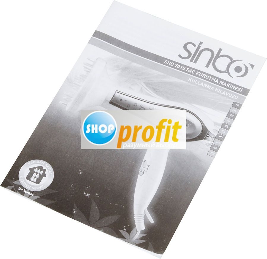 Фен Sinbo SHD 7015, 2200Вт, черный (SHD 7015)