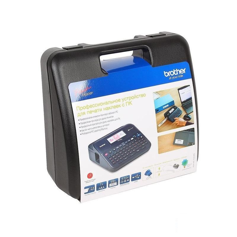 Принтер для печати этикеток Brother PT-D600VP (ленты до 24 мм), черный (PTD600VPR1)