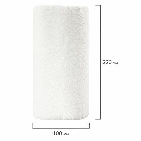 Полотенца бумажные 2-слойные Лайма, рулонные, 30м, 2 рул/уп (128726)