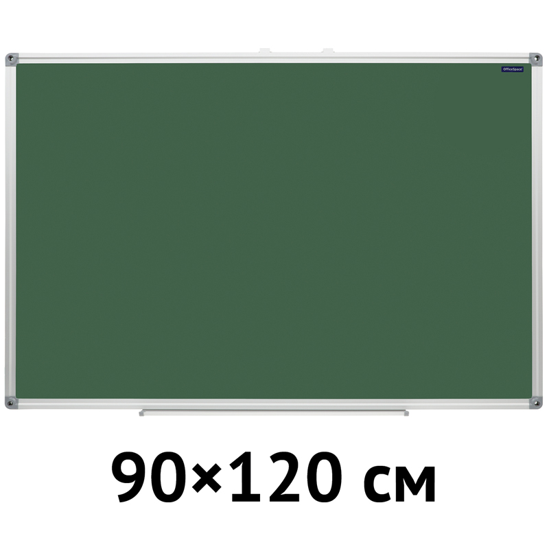 Доска магнитно-меловая OfficeSpace (90x60см, алюминиевая рамка, полочка) зеленая (307563)