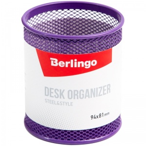 Подставка для пишущих принадлежностей Berlingo Steel&Style, металл фиолетовый, круглая (BMs_41104)