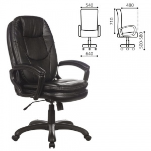 Кресло руководителя Brabix Premium "Trend EX-568", экокожа черный, пластик