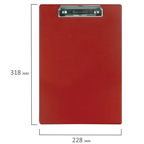 Доска-планшет Brauberg Number One (А4, до 50 листов, картон/пвх) бордовый (232219)