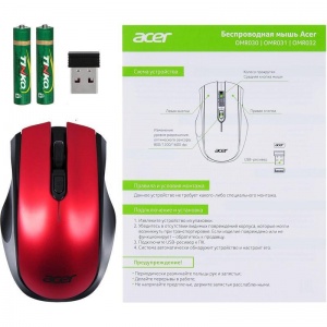 Мышь оптическая беспроводная Acer OMR032, USB, черно-красная