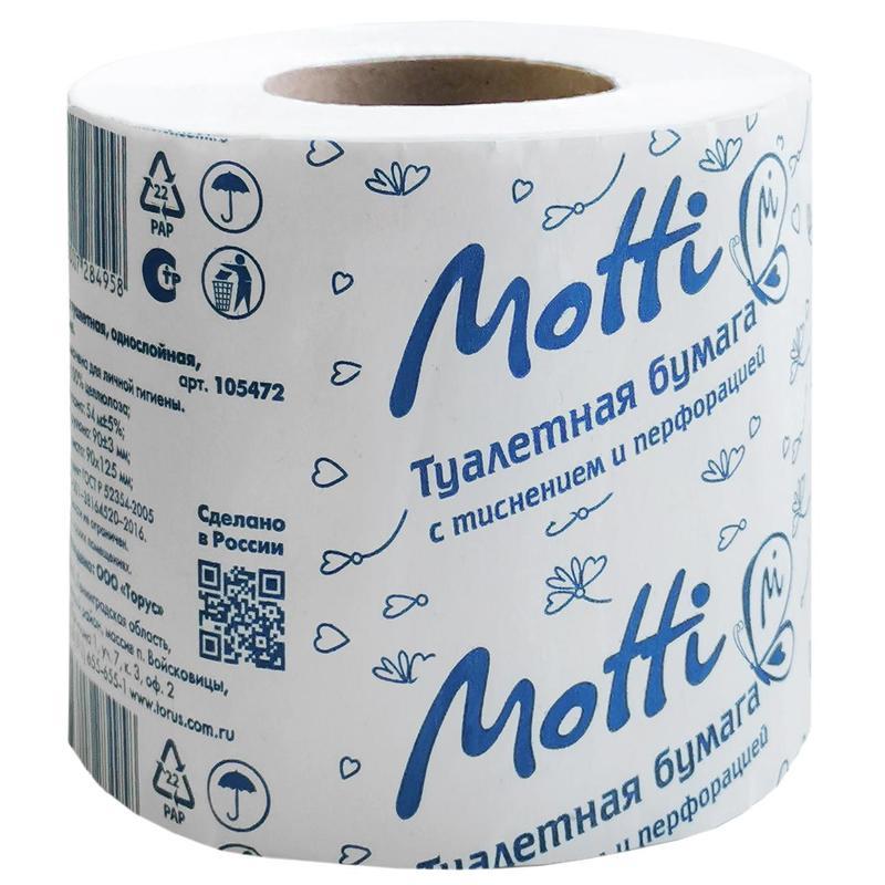 Бумага туалетная 1-слойная Motti, белая, 72 рул/уп