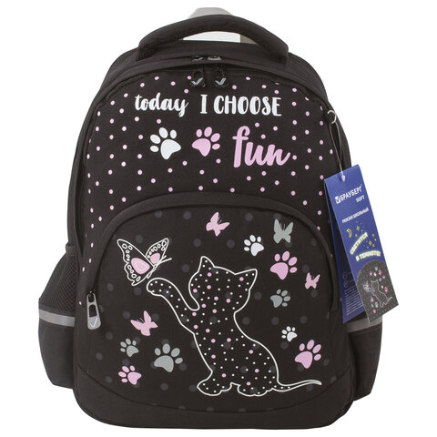 Рюкзак школьный Brauberg Soft &quot;Joyful kitten&quot;, светящийся, 40х31х15см (228791)