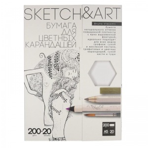 Папка для рисования А5, 20л Bruno Visconti Sketch&Art (200 г/кв.м, для цветных карандашей), 6шт.