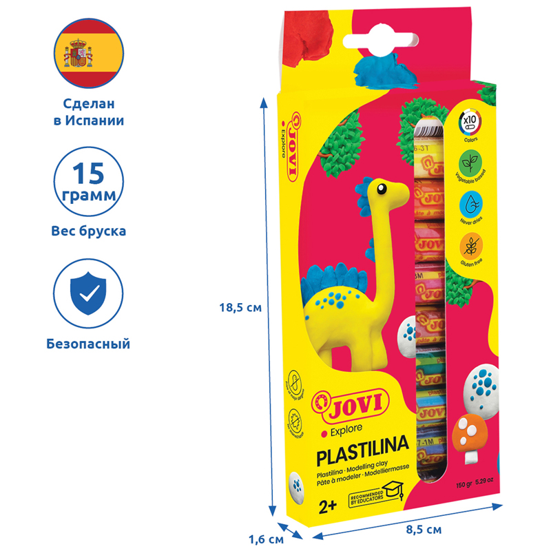 Пластилин на растительной основе 10 цветов Jovi, 150г, картон, европодвес (90/10), 12 уп.
