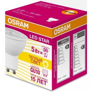 Лампа светодиодная Osram (5Вт, GU10, спот) теплый белый, 1шт.