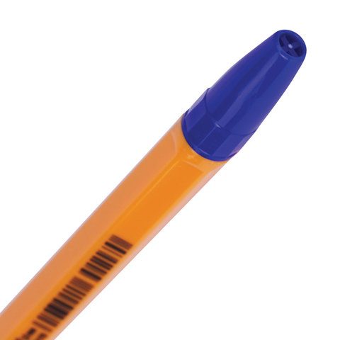 Ручка шариковая Corvina 51 Vintage (0.7мм, синий цвет чернил, корпус желтый) 1шт. (40163/02G)