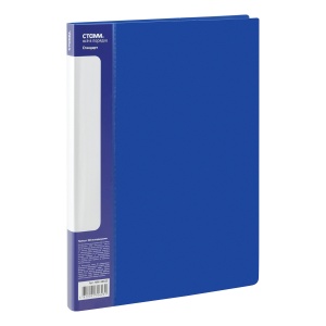 Папка файловая 40 вкладышей Стамм "Стандарт" (А4, пластик, 21мм, 600мкм) синяя (ММ-30623)