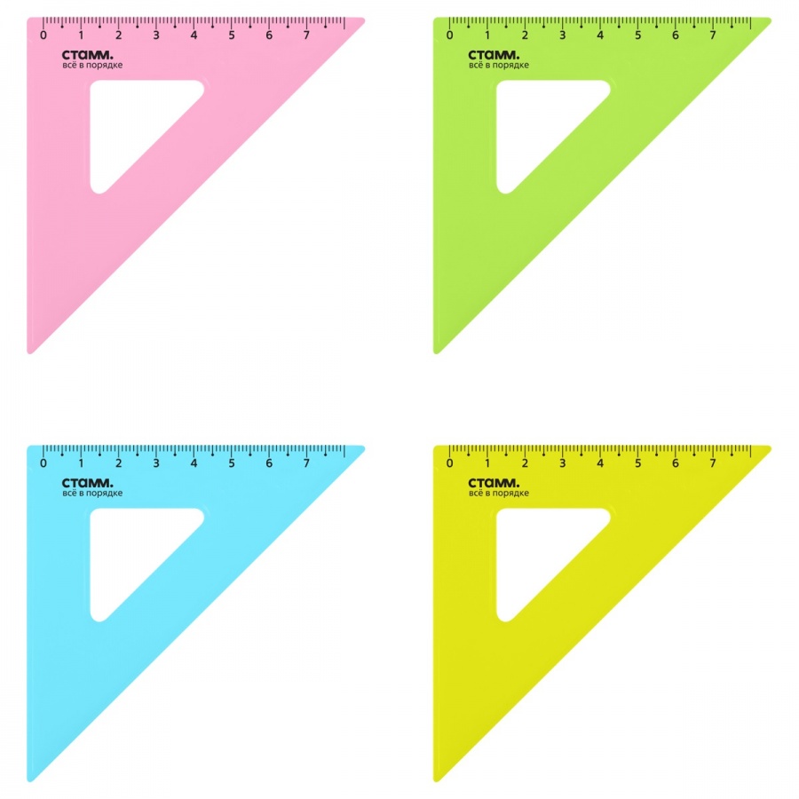 Треугольник 45°, 7см Стамм, пластик цветной, 20шт. (ТК22)