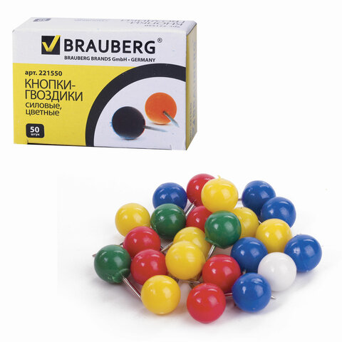 Кнопки силовые Brauberg, цветные (шарики), 50шт., картонная упаковка (221550)
