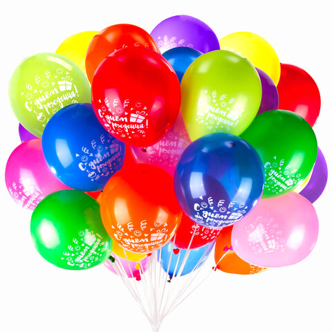 Воздушные шары Золотая Сказка, 12&quot; (30см), 10 цветов, с рисунком &quot;C днем рождения&quot;, пакет, 50шт. (105005)