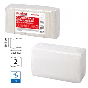 Салфетки бумажные для диспенсера Лайма Premium N4, 2-слойные, белые, 200шт., 8х5 уп. (112510)