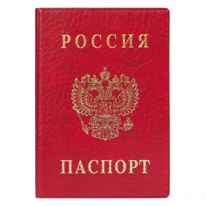 Обложка для паспорта ДПС "Герб", пвх, красная (2203.В-102)