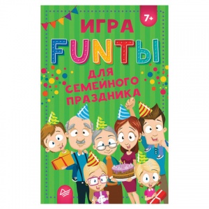 Игра настольная Питер "FUNты для семейного праздника", карточки (К28646)