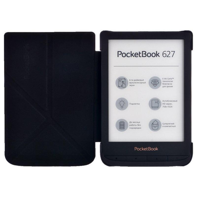 Чехол для электронной книги PocketBook 616/627/632, черный (PBC-627-BKST-RU)