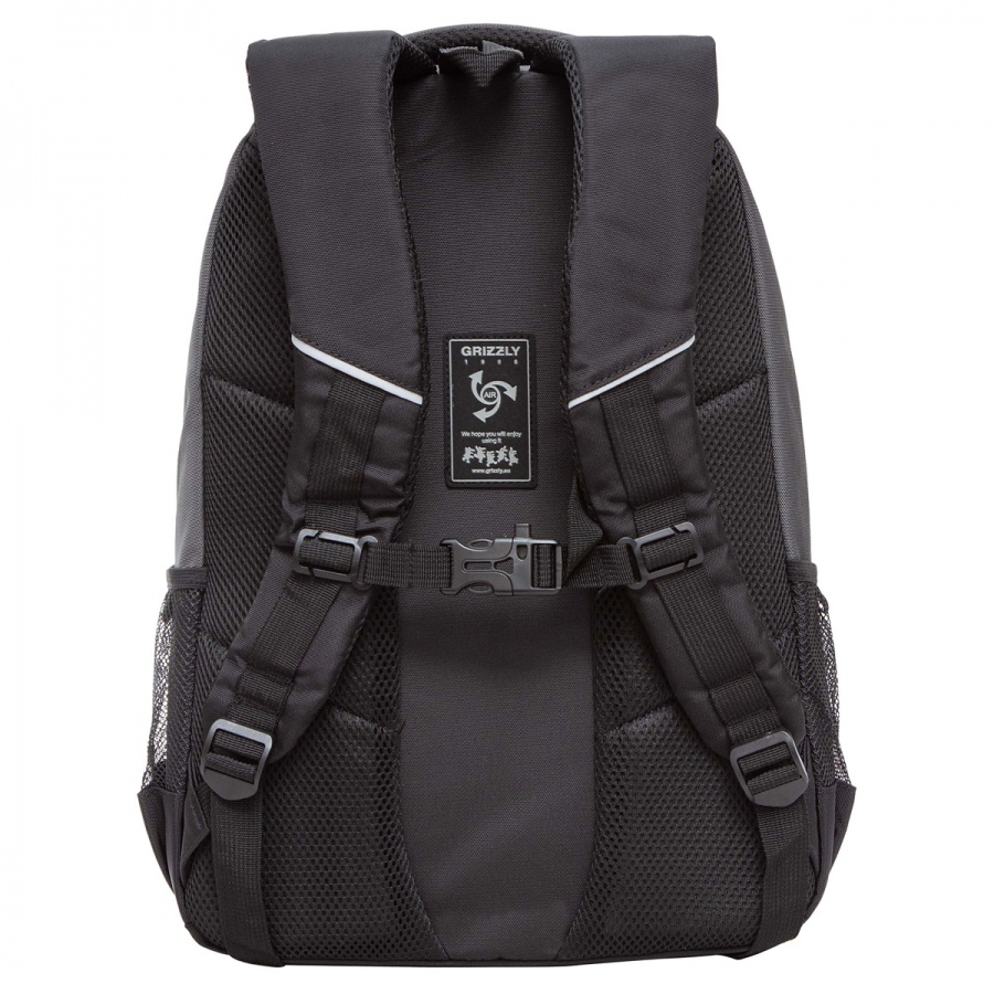 Рюкзак школьный Grizzly, 32x45x23см, 2 отделения, 4 кармана, анатомическая спинка, черный-серый (RU-330-4/3)