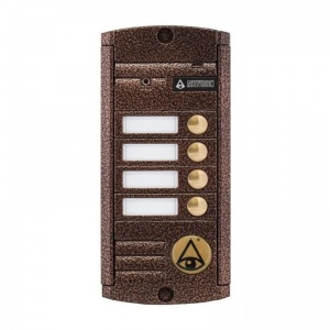 Панель вызывная (видеопанель) Activision AVP-454 (PAL), цвет коричневый
