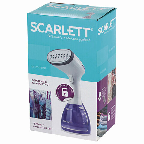 Отпариватель ручной Scarlett SC-GS135S10, 1500Вт, фиолетовый