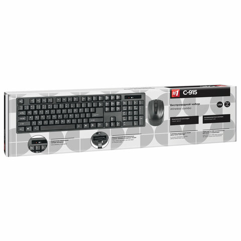 Набор клавиатура+мышь Defender C-915, беспроводной, USB, черный (45915)