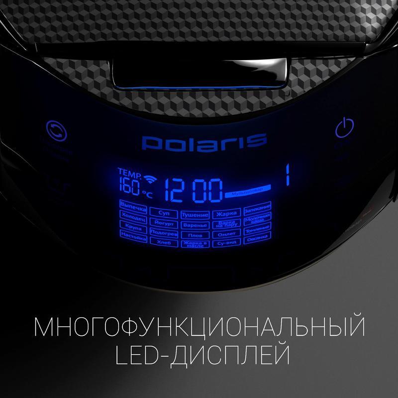 Мультиварка Polaris PMC 0526 IQ Home, 860Вт, черный