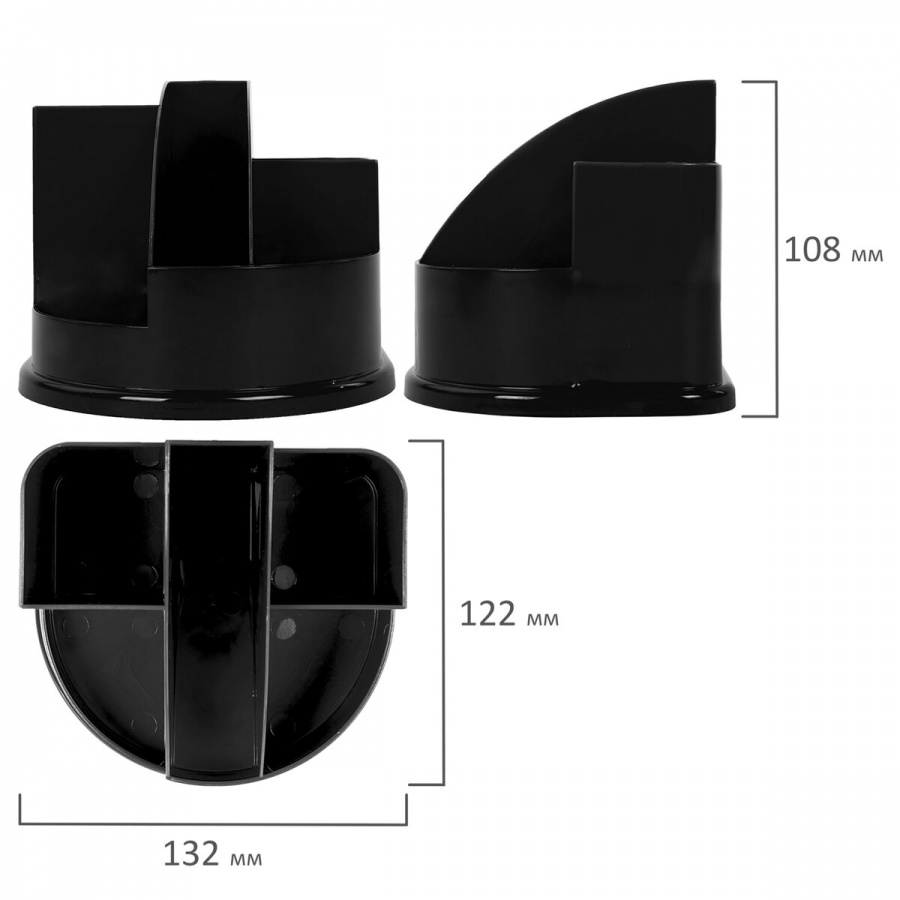 Подставка для канцелярских принадлежностей Brauberg Style, 5 отделений, черная, 6шт. (ОР52)