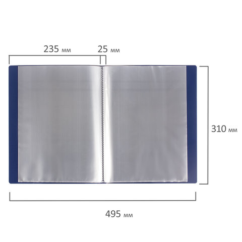 Папка файловая 40 вкладышей Brauberg (А4, пластик, 700мкм, вкладыш-антиблик) синяя (221777), 30шт.