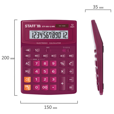 Калькулятор настольный Staff STF-888-12-WR (12-разрядный) бордовый (250454)