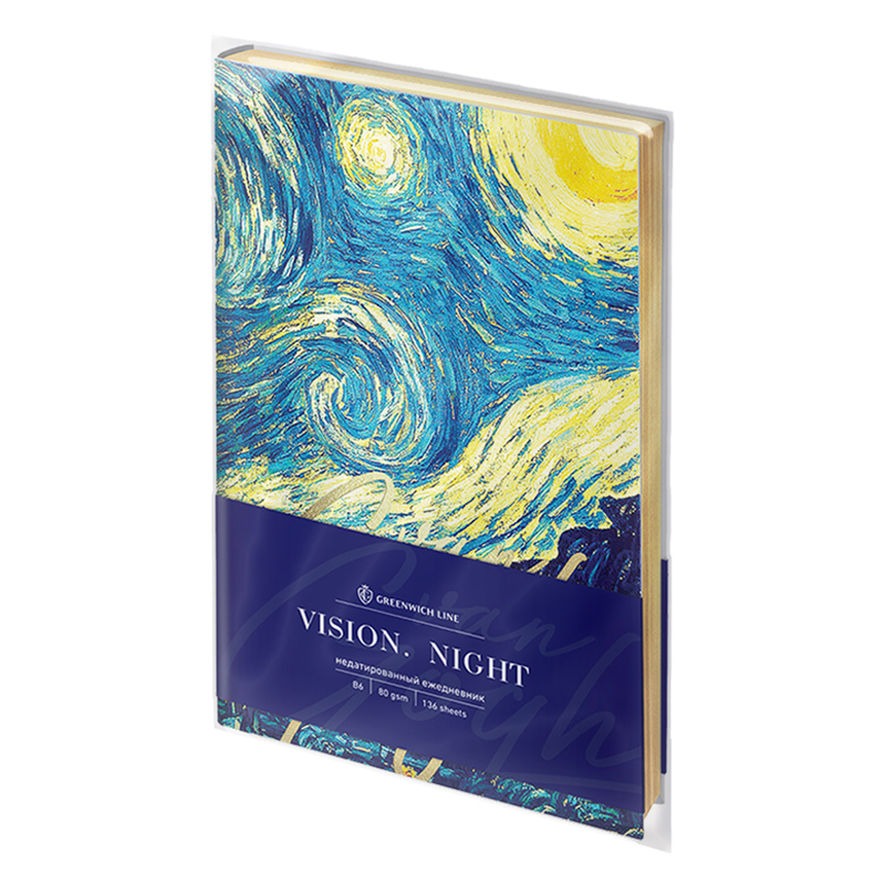 Ежедневник недатированный В6 Greenwich Line Vision Van Gogh Night (136 листов) обложка кожзам, цв.срез (ENB6-25326)