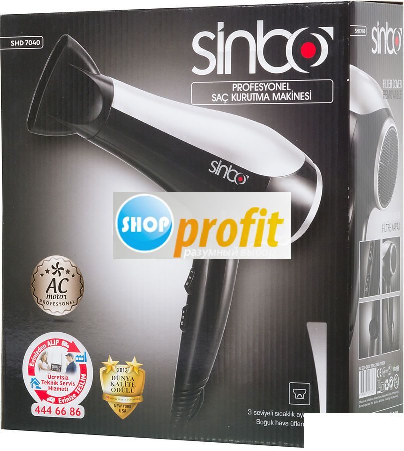 Фен Sinbo SHD 7040, 2200Вт, черный и белый (SHD 7040)