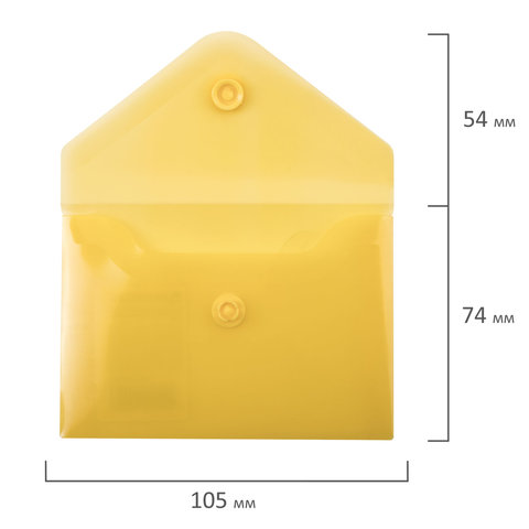 Папка-конверт на кнопке Brauberg (А7, 74х105мм, 180мкм, пластик) желтая (227324), 20шт.