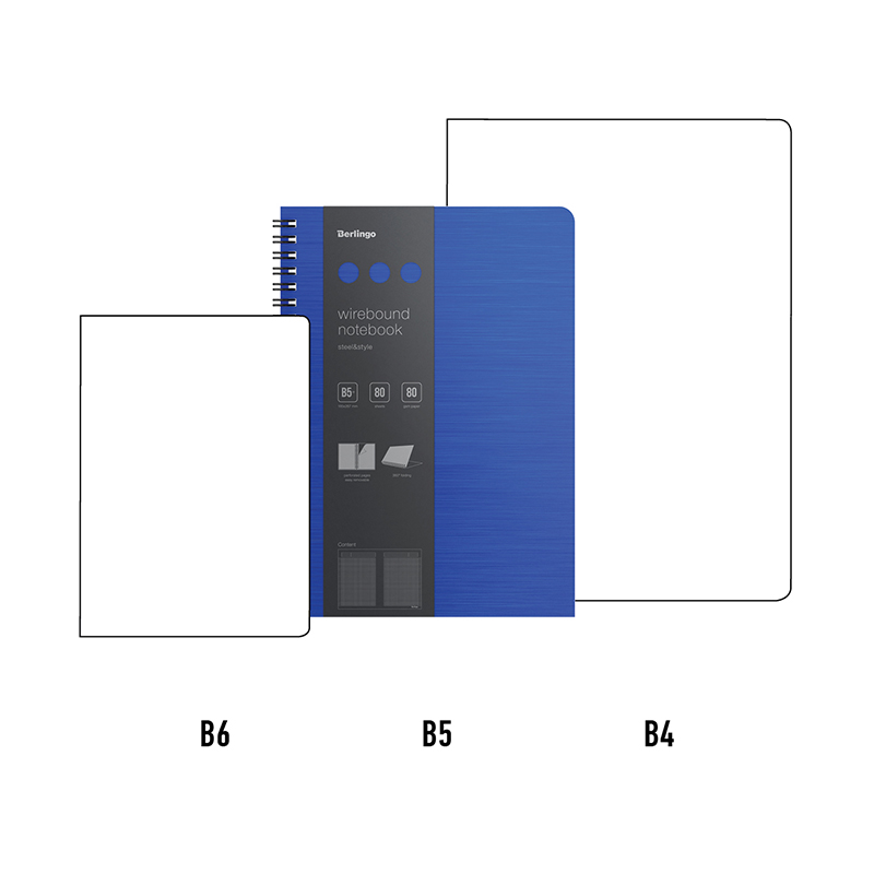 Бизнес-тетрадь В5 Berlingo Steel&Style, 80 листов, клетка, на гребне, линейка-закладка, синяя (WNt_B5002)