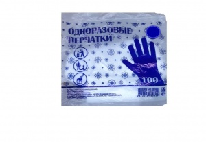 Перчатки одноразовые полиэтиленовые ПНД, размер M, прозрачные, 50 пар в упаковке, 100 уп.