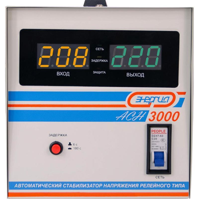 Стабилизатор напряжения Энергия АСН-3000