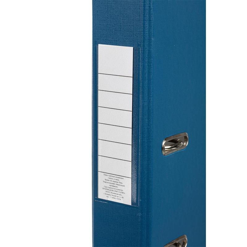 Папка с арочным механизмом Attache (50мм, А4, картон/бумвинил) синяя, 25шт.