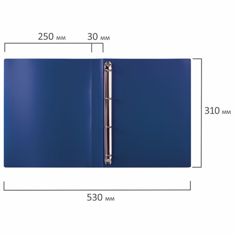Папка на 4-х кольцах Staff (А4, корешок 30мм, 600мкм, до 250л.) синяя, 5шт. (229218)