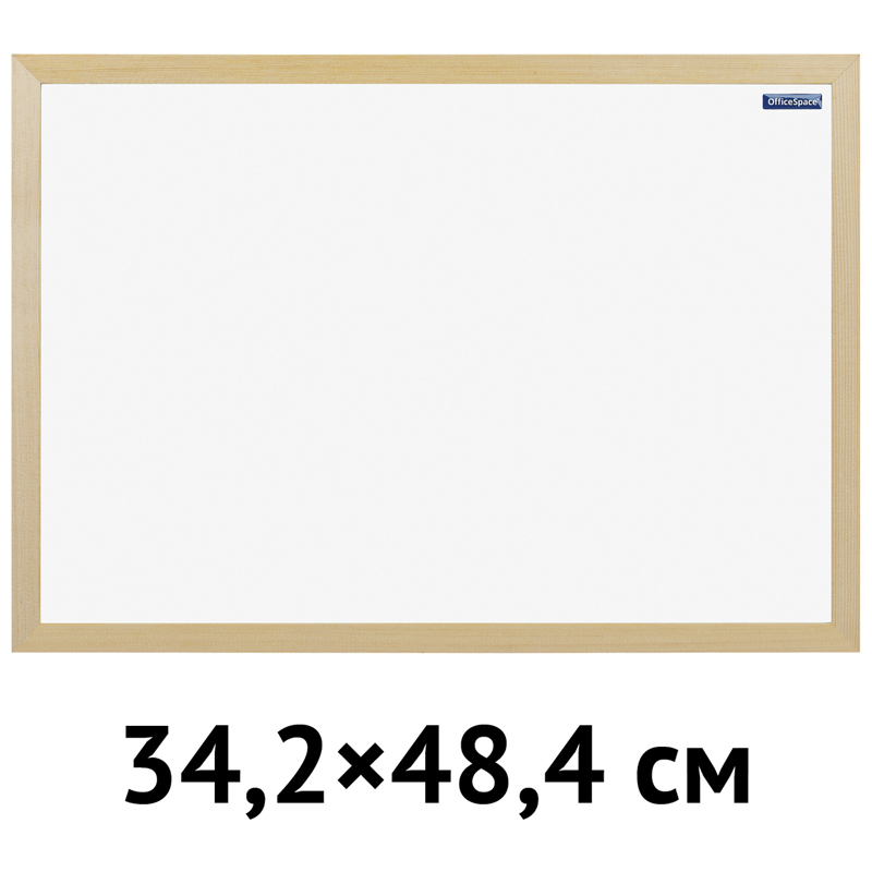 Доска магнитно-маркерная OfficeSpace (А3 (342x484мм), деревянная рама) (307404)