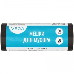Пакеты для мусора 60л, Vega (60x70см, 8мкм, черные) ПНД, 30шт. в рулоне (344026), 30 уп.
