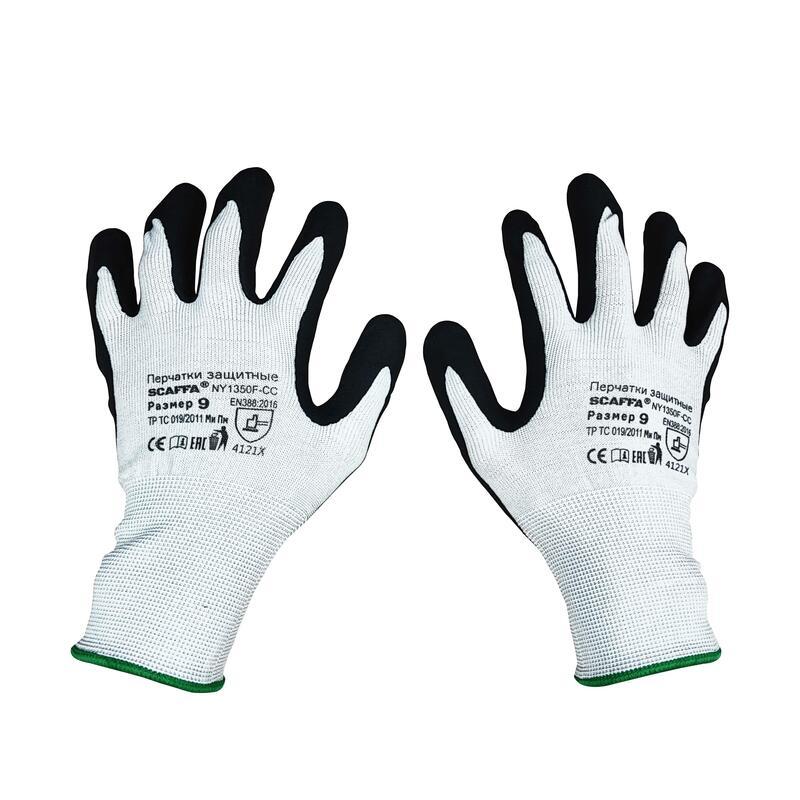 Перчатки защитные Scaffa NY1350F-CC трикотажные с нитриловым покрытием, серые/черные, 15 класс, размер 8 (M)