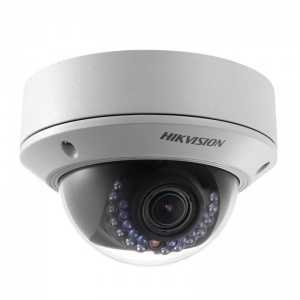 Камера видеонаблюдения Hikvision DS-2CD2742FWD-IZS, белая, для улицы