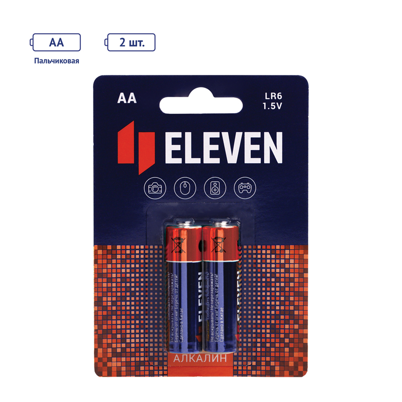 Батарейка Eleven AA/LR06 (1.5 В) алкалиновая (блистер, 2шт.) (301747)