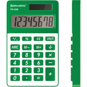 Калькулятор карманный Brauberg PK-608-GN (8-разрядный) зеленый, 2шт. (250520)