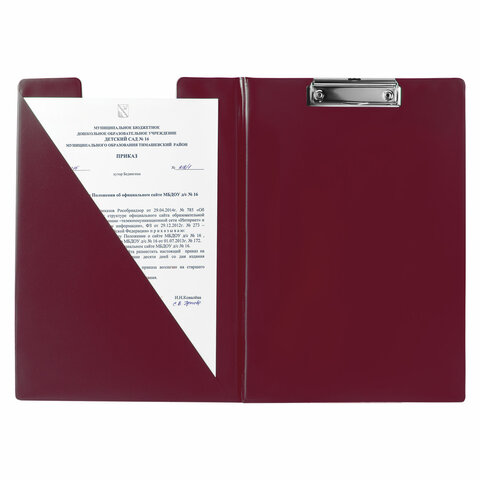Папка-планшет с крышкой Офисмаг (А4, до 50 листов, картон/пвх) бордовый (225984), 40шт.