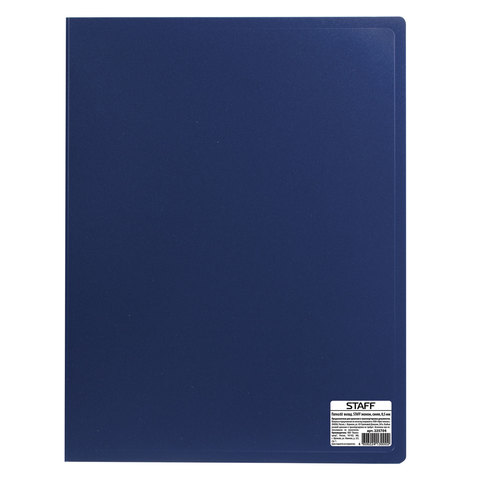 Папка файловая 60 вкладышей Staff (А4, пластик, 500мкм) синяя (225704)
