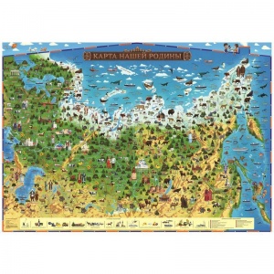 Настенная карта России для детей "Карта нашей Родины" Globen, 1010x690мм, интерактивная (КН013)