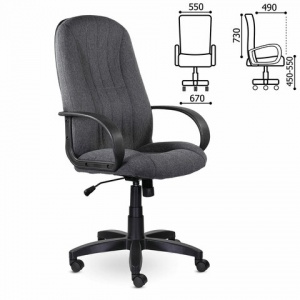Кресло руководителя Brabix Classic EX-685, ткань С серая, пластик