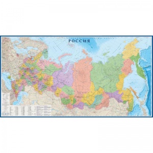 Настенная политико-административная карта России (большая, масштаб 1:3 млн)